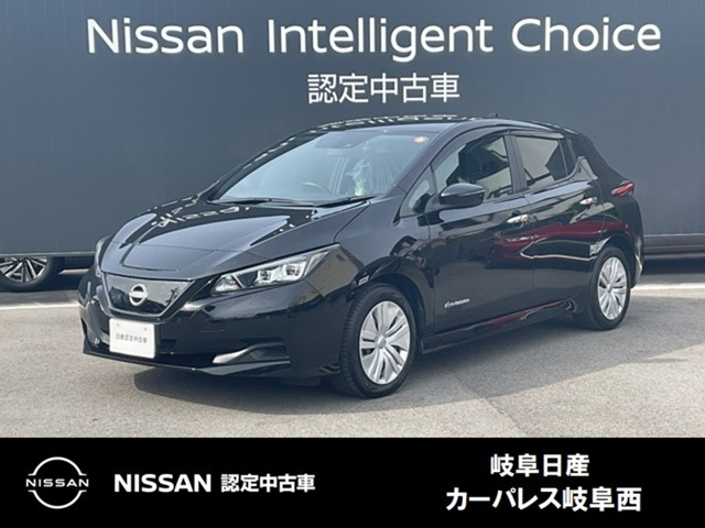 リーフS