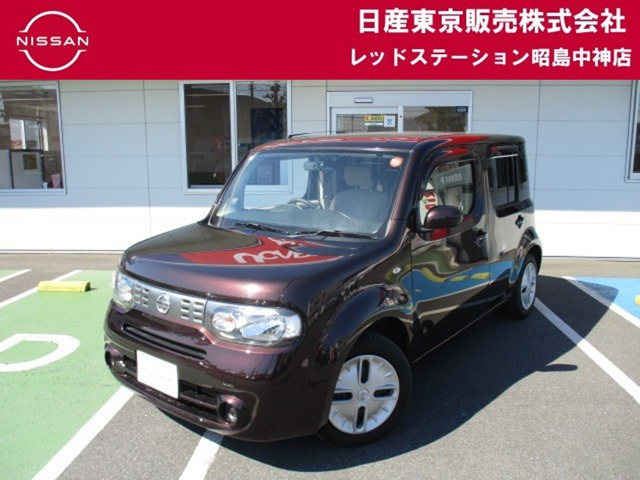 キューブ1.5 15X