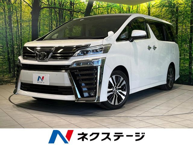 ヴェルファイア2.5 Z Gエディション