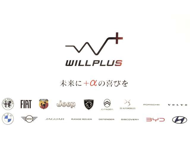 ミニクーパー