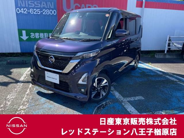 デイズハイウェイスター Gターボ プロパイロットエディション