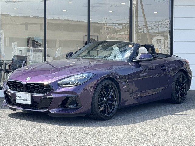 Z4sドライブ 20i Mスポーツ