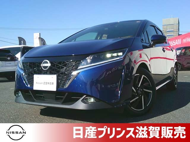 ノート1.2 X FOUR 4WD