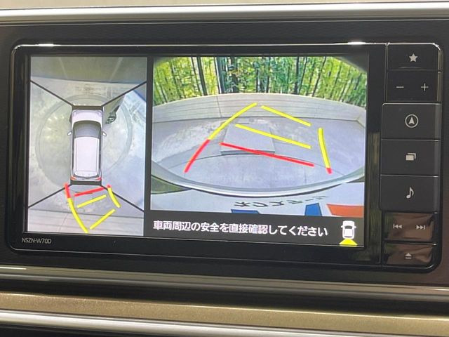 �y�p�m���}���j�^�[�z��p�̃J�����ɂ��A�ォ�猩���낵���悤�Ȏ��_��360�x�N���}�̎��͂��m�F���邱�Ƃ��ł��܂������p�������m�F���₷���A�����ꏊ�ł̐؂�Ԃ��⒓�Ԃ��X���[�Y�ɍs���܂��B