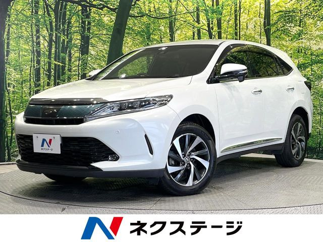 ハリアー2.0 プレミアム