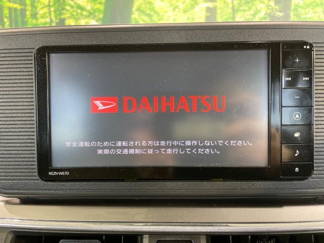 キャストスタイル X SAIII