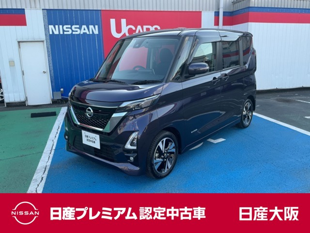 デイズハイウェイスターX プロパイロットエディション