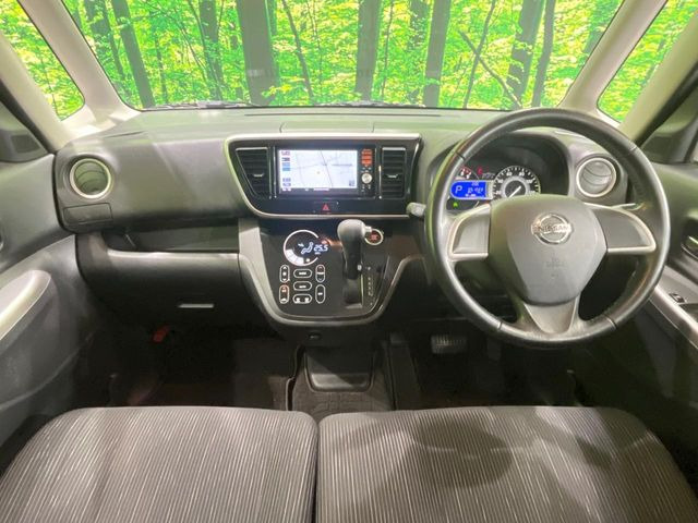 デイズルークスハイウェイスター X Vセレクション+SafetyII