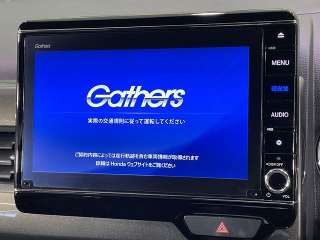 N-WGNカスタムL ターボ ホンダ センシング