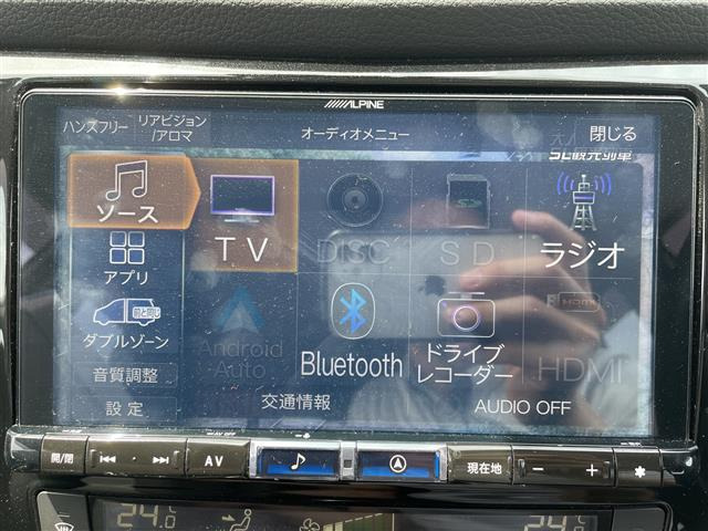 エクストレイル2.0 20Xi Vセレクション 4WD