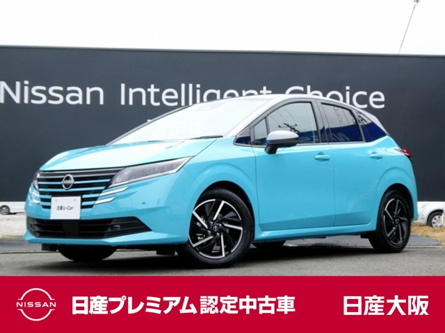 ノート1.2 X