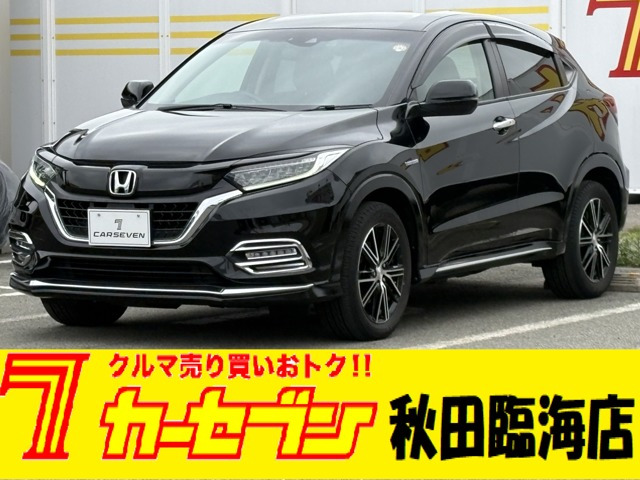 ヴェゼル1.5 ハイブリッド Z ホンダセンシング 4WD