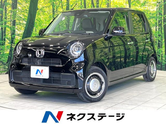 N-ONEオリジナル