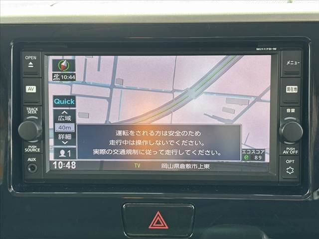 デイズルークスハイウェイスター Gターボ