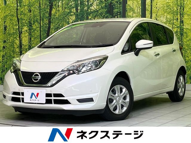 ノート1.2 X