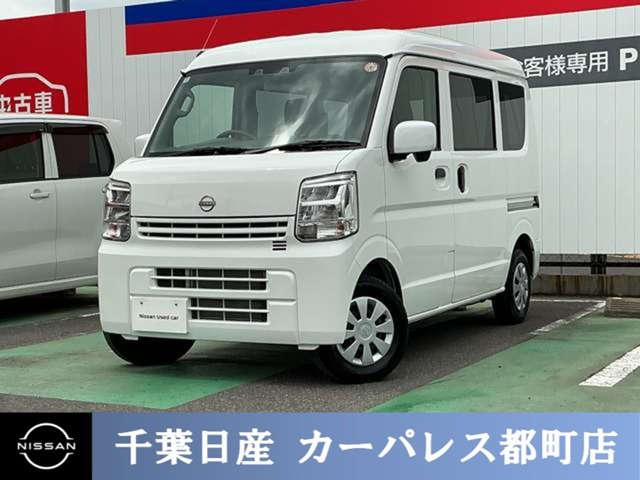 クリッパーDX GLパッケージ ハイルーフ
