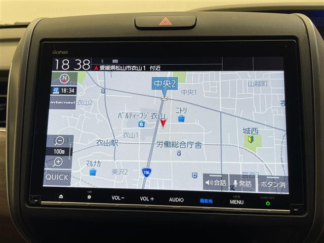 フリード1.5 G ホンダセンシング