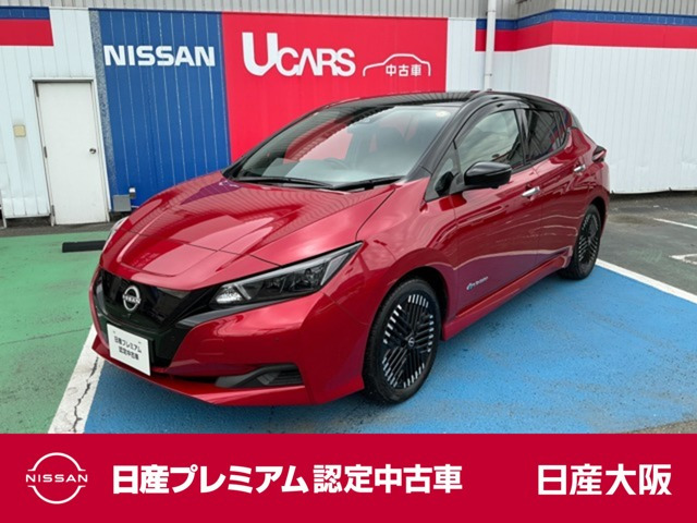 リーフ