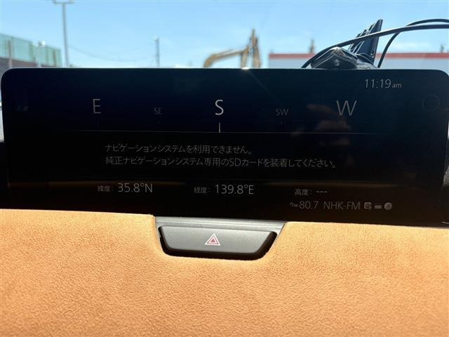 CX-603.3 XD ハイブリッド プレミアムスポーツ ディーゼル 4WD
