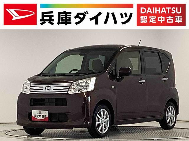 ムーヴX SAIII