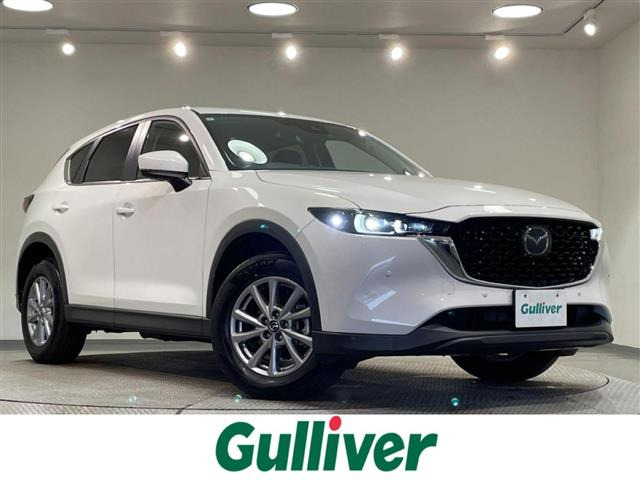 CX-52.0 20S スマートエディション