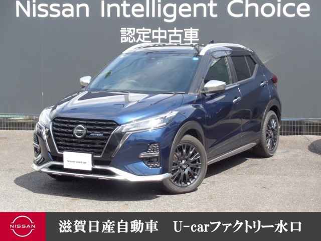 キックス1.2 AUTECH (e-POWER)