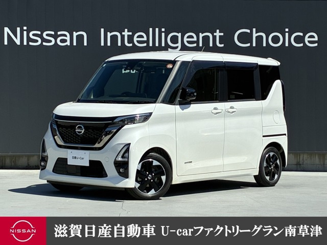 ルークスハイウェイスターX アーバンクロム プロパイロットエディション