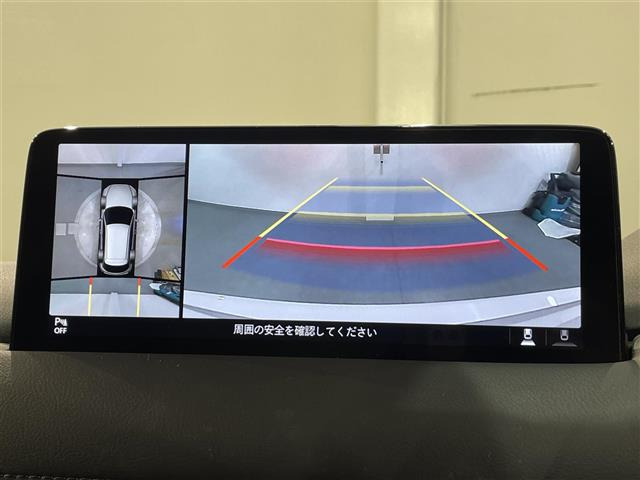CX-52.0 20S スマートエディション