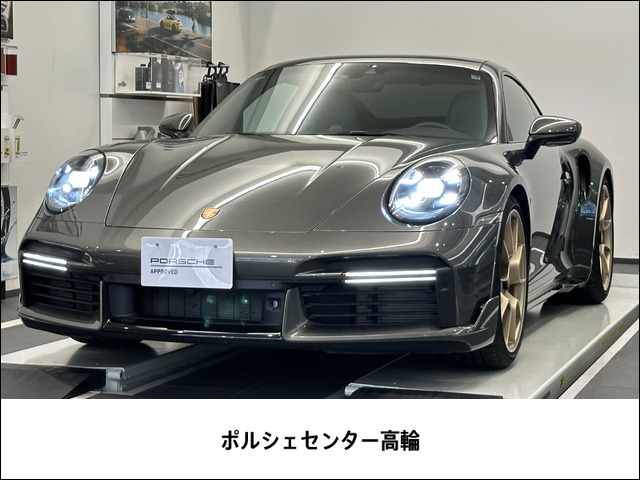 911ターボS PDK