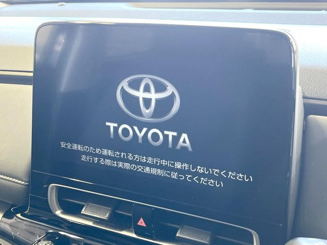 アクア1.5 Z