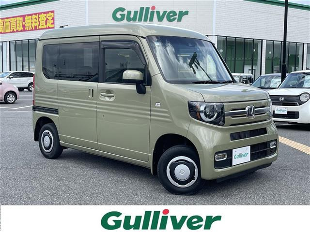 N-VAN+スタイル ファン ホンダセンシング 4WD