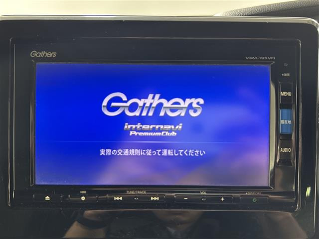 N-BOXカスタムG L ホンダセンシング