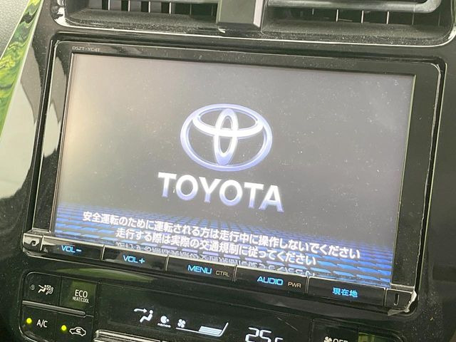 プリウス1.8 A プレミアム