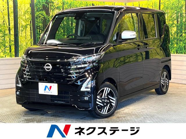 ルークスハイウェイスターX アーバンクロム プロパイロットエディション