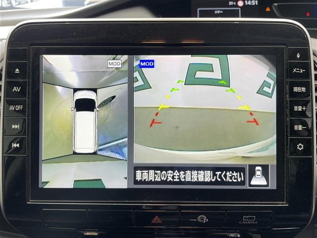 セレナ2.0 ハイウェイスターV