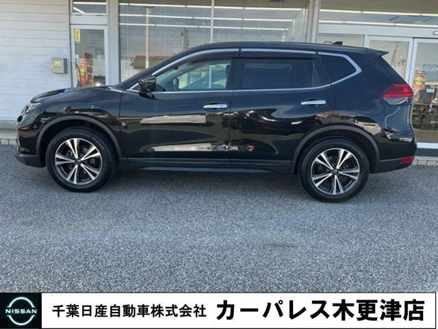 エクストレイル2.0 20X