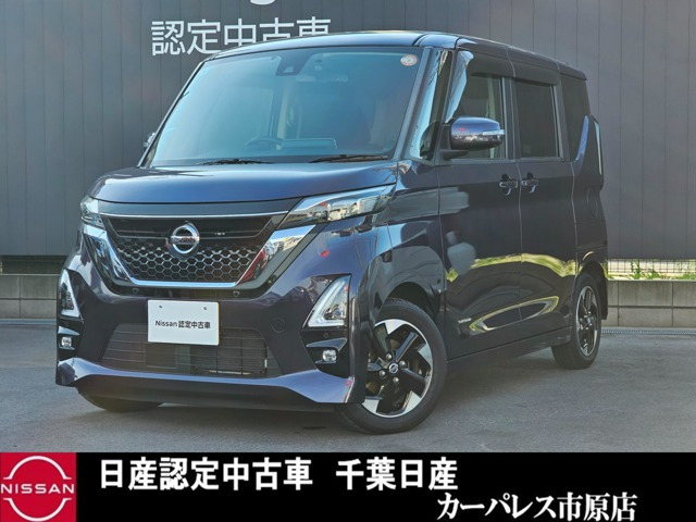 デイズハイウェイスターX プロパイロットエディション