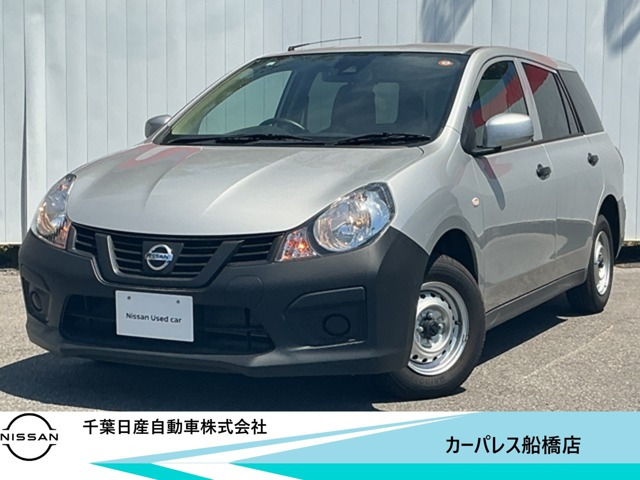 NV150AD1.5 VE