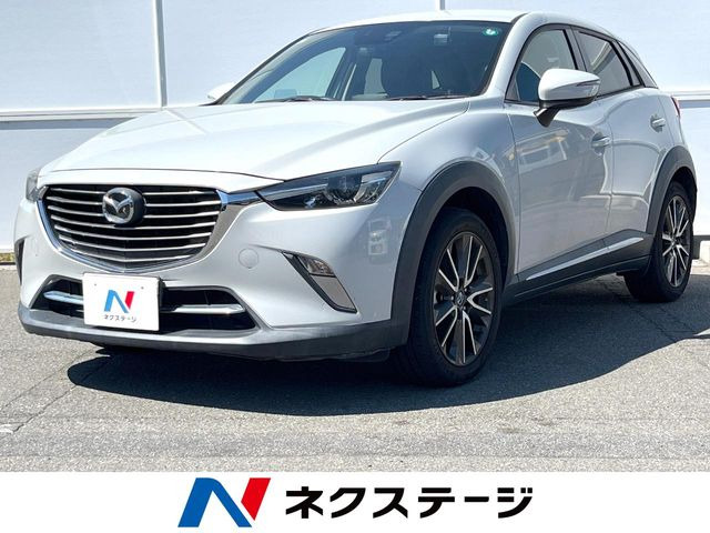 CX-31.5 XD ツーリング