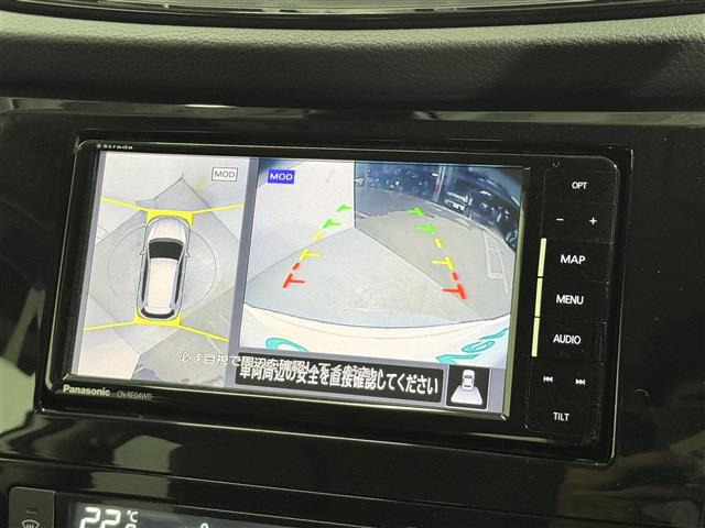 エクストレイル2.0 20Xi