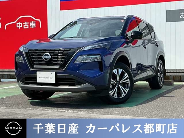 エクストレイル