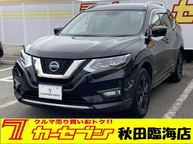 エクストレイル2.0 20Xi Vセレクション 4WD