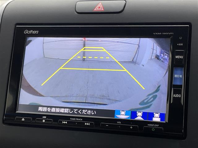 フリード1.5 G ホンダセンシング