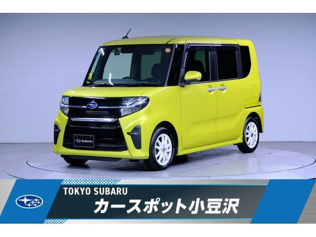 シフォン