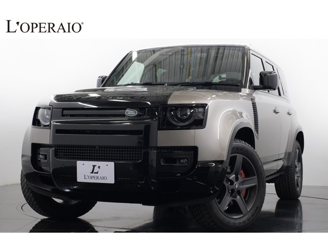 ディフェンダー110 X 3.0L D300 ディーゼル 4WD