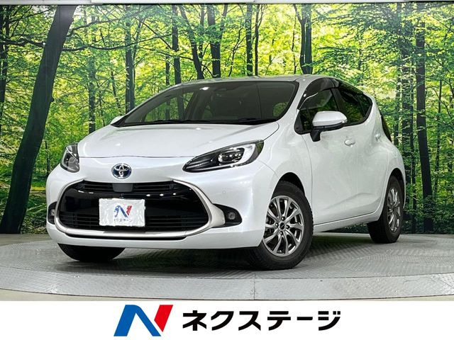 アクア1.5 Z