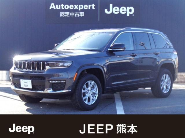 グランドチェロキーリミテッド 4WD