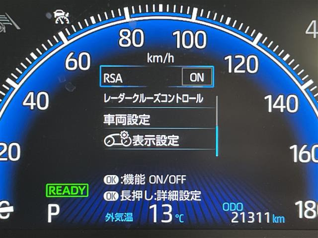 ヴォクシー