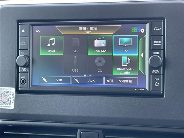 ルークスハイウェイスターX プロパイロットエディション