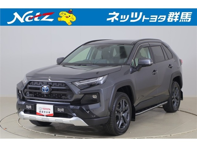 RAV4